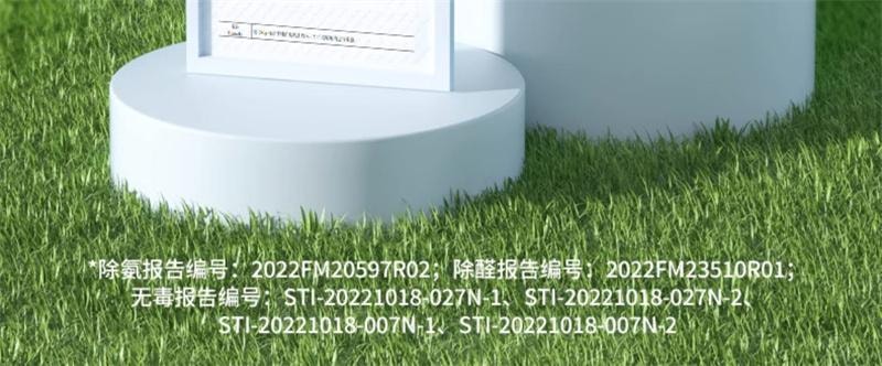 【中国直邮】  润本| 润本| 润本 润本 空气清新剂厕所除臭香薰珠卫生间去异味神器卧室香氛持久留香  月下苍兰240g