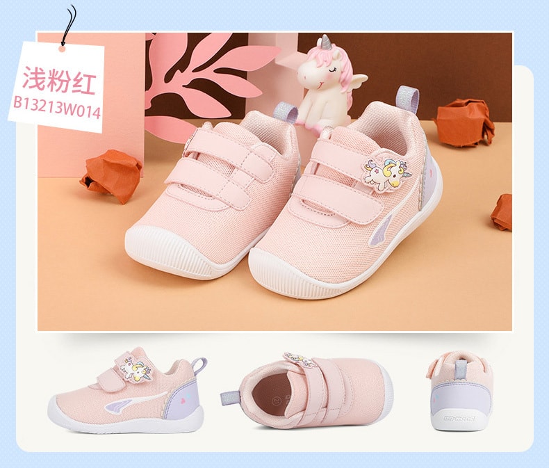 【中国直邮】江博士 健康童鞋婴儿步前鞋软底透气网布0-1岁男女婴儿鞋子22码 粉色(彩虹)
