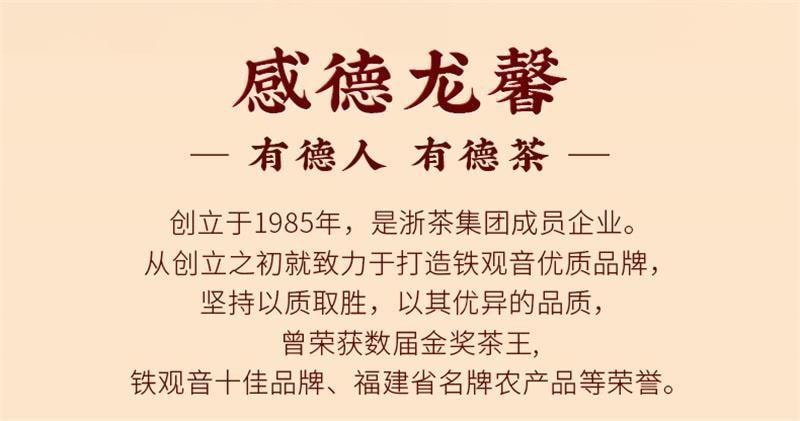 【中国直邮】 狮峰茶叶 武夷山大红袍茶叶 特级正宗小罐装浓香乌龙茶岩茶 60g/罐