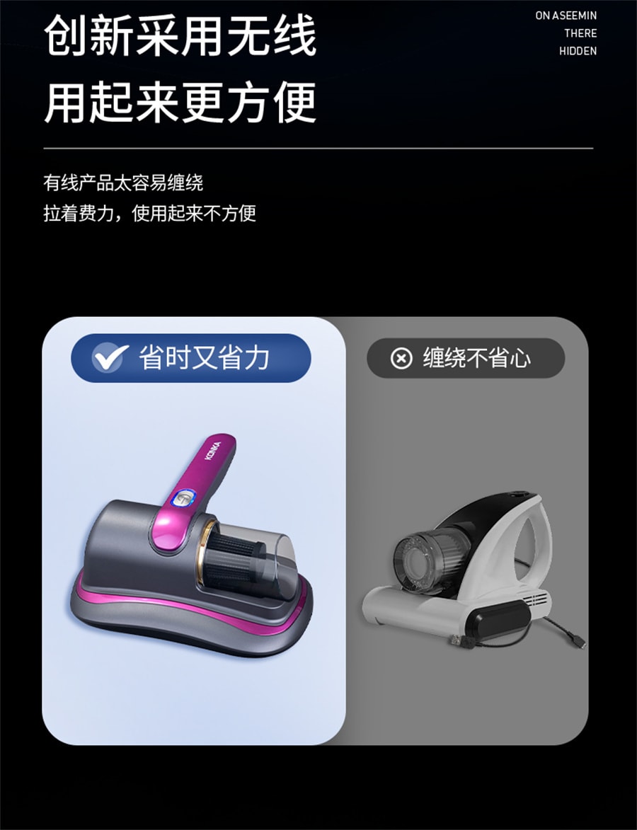 【中国直邮】康佳   无线除螨仪床上吸尘器家用去螨虫神器除尘器杀菌机  尊贵紫+3个滤芯