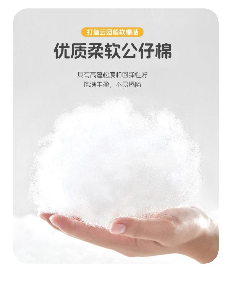 【中国直邮】 有只兔子 车载抱枕 粉粉呆萌猪-后排睡觉抱枕 车内可爱护颈用睡枕*1个