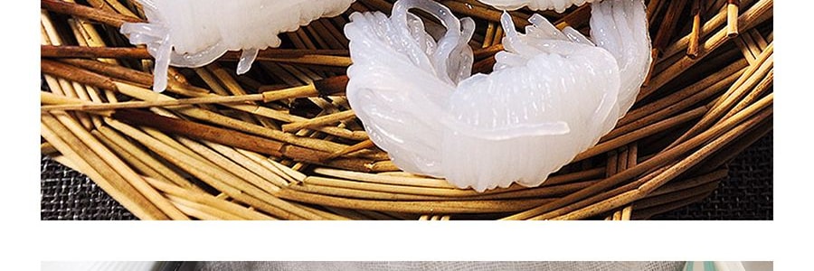 康而爽 健康蒟蒻絲 260g 低卡營養代餐