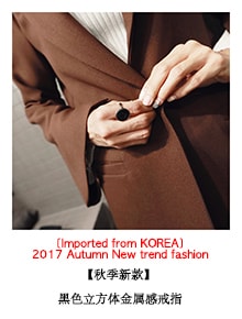 韩国正品 MAGZERO 缝合棱纹链条单肩包 #灰色 人造革 [免费配送]