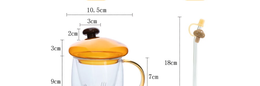 樹可 蘑菇頭泡茶杯 玻璃杯子馬克杯 茶水分離快速過濾 獨立茶漏 常規款吸管款隨機發貨 450ml