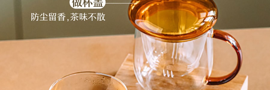 樹可 蘑菇頭泡茶杯 玻璃杯子馬克杯 茶水分離快速過濾 獨立茶漏 常規款吸管款隨機發貨 450ml
