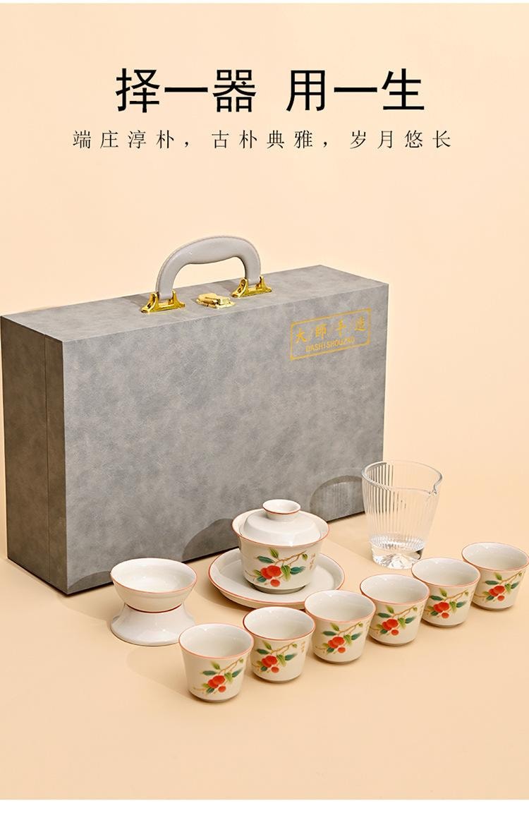 Ceramic Teacup Set with Handle Teapot 1 Set