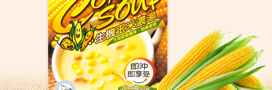 台湾有机厨坊 生机玉米浓汤 10包入 180g