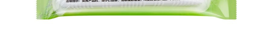 知味觀 艾草青團 豆沙餡 6枚入 420g【杭州特產】【青粿糯米團子】【收到後請冷藏】