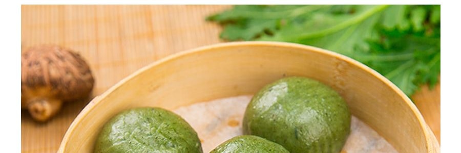 知味觀 艾草青團 豆沙餡 6枚入 420g【杭州特產】【青粿糯米團子】【收到後請冷藏】