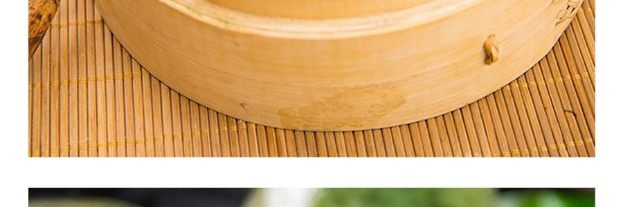 知味觀 艾草青團 豆沙餡 6枚入 420g【杭州特產】【青粿糯米團子】【收到後請冷藏】