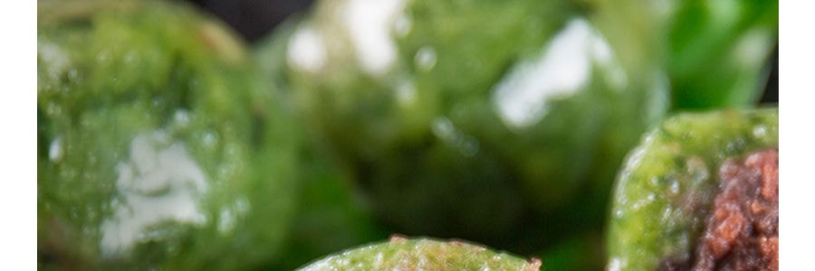 知味觀 艾草青團 豆沙餡 6枚入 420g【杭州特產】【青粿糯米團子】【收到後請冷藏】