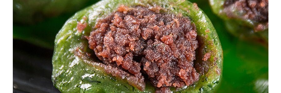 知味觀 艾草青團 豆沙餡 6枚入 420g【杭州特產】【青粿糯米團子】【收到後請冷藏】