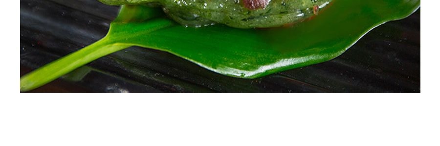 知味觀 艾草青團 豆沙餡 6枚入 420g【杭州特產】【青粿糯米團子】【收到後請冷藏】