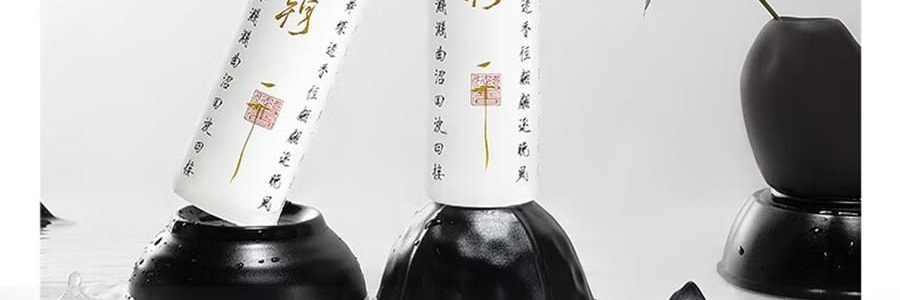 宋朝 自得系列无火香薰线香 中式香薰宋香 泉香*山野清泉 120ml