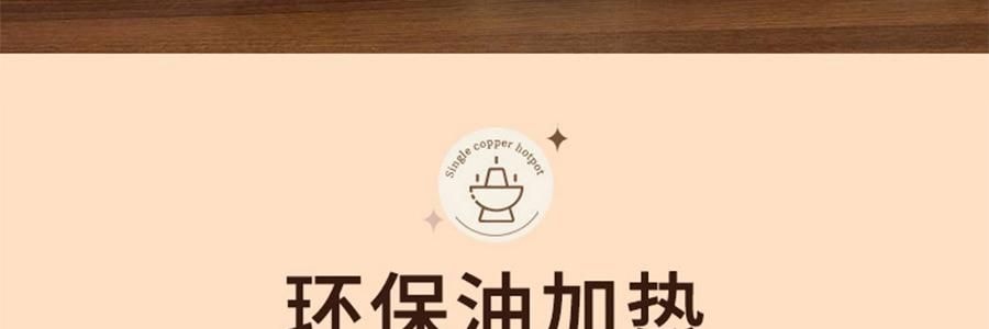 景泰蓝单人铜锅火锅 珐琅彩火锅涮锅 北京火锅铜锅涮肉 蓝色