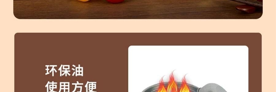 景泰蓝单人铜锅火锅 珐琅彩火锅涮锅 北京火锅铜锅涮肉 蓝色