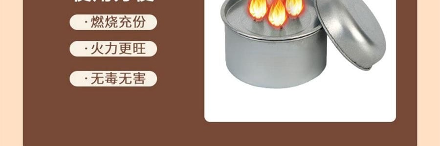 景泰蓝单人铜锅火锅 珐琅彩火锅涮锅 北京火锅铜锅涮肉 蓝色