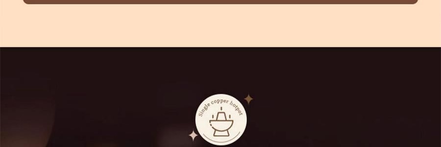 景泰蓝单人铜锅火锅 珐琅彩火锅涮锅 北京火锅铜锅涮肉 蓝色