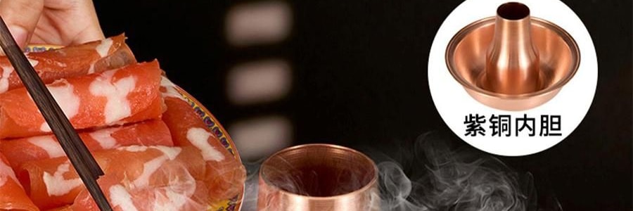 景泰蓝单人铜锅火锅 珐琅彩火锅涮锅 北京火锅铜锅涮肉 蓝色