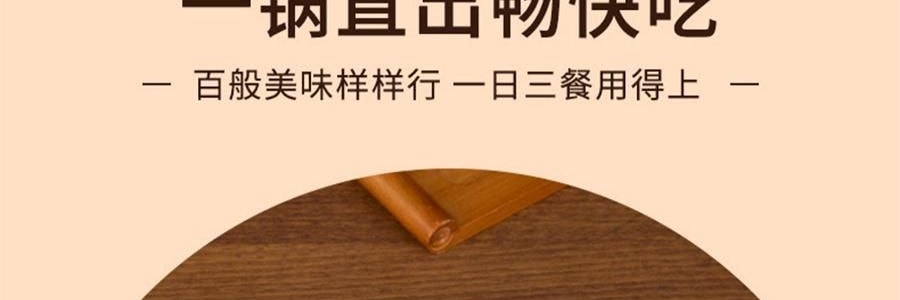 景泰蓝单人铜锅火锅 珐琅彩火锅涮锅 北京火锅铜锅涮肉 蓝色