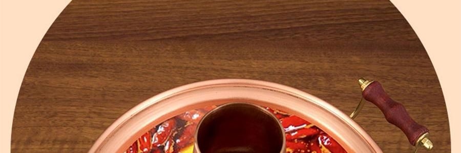 景泰蓝单人铜锅火锅 珐琅彩火锅涮锅 北京火锅铜锅涮肉 蓝色