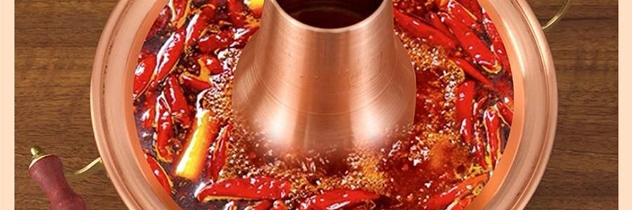 景泰蓝单人铜锅火锅 珐琅彩火锅涮锅 北京火锅铜锅涮肉 蓝色