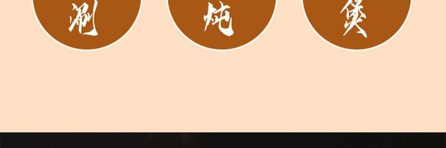 景泰蓝单人铜锅火锅 珐琅彩火锅涮锅 北京火锅铜锅涮肉 蓝色