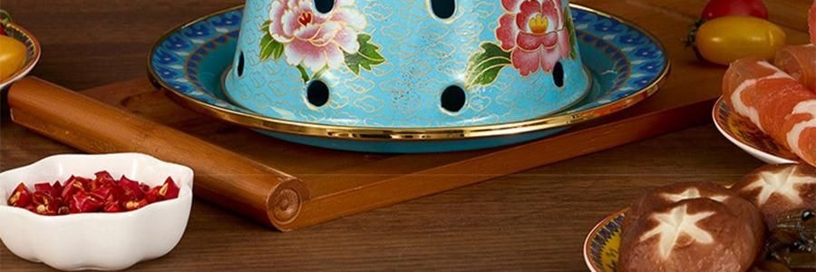 景泰蓝单人铜锅火锅 珐琅彩火锅涮锅 北京火锅铜锅涮肉 蓝色