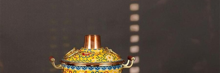 景泰蓝单人铜锅火锅 珐琅彩火锅涮锅 北京火锅铜锅涮肉 蓝色