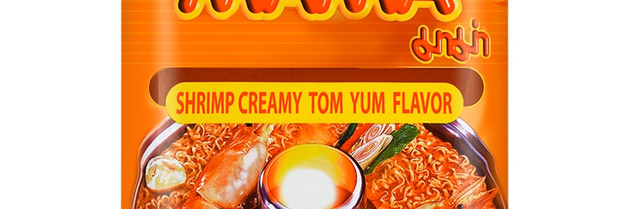 Mama Shrimp Flavour Tom Yum Instant Noodles - Gingey Bites