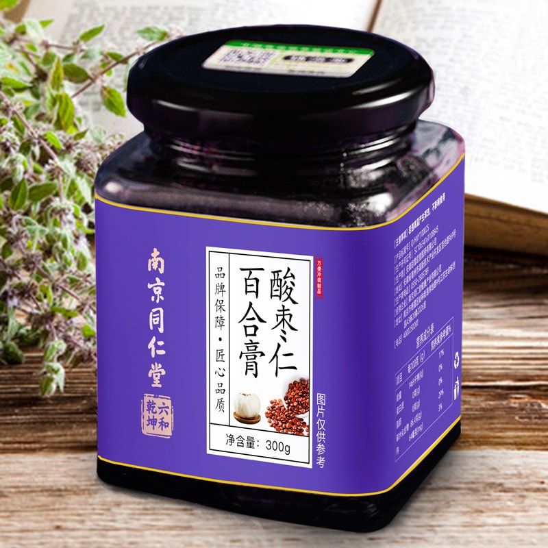 【中国直邮】南京同仁堂 酸枣仁百合膏 凝心安神 敛汗生津 利于睡眠 300g/罐(睡眠好帮手)