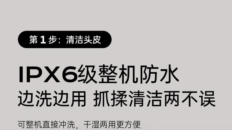 博拉利 英国 微电流按摩梳 多功能养护彩光护理 暮光紫色 1件