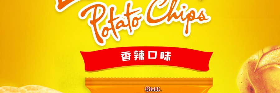 OISHI上好佳 田园薯片 香辣口味 50g
