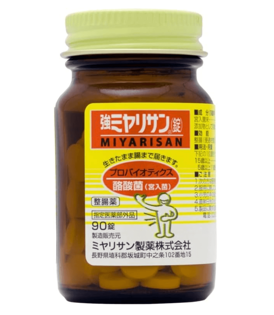【日本直邮】Miyarisan整肠片剂酪酸菌改善肚子不舒服稀便便秘等症状90片