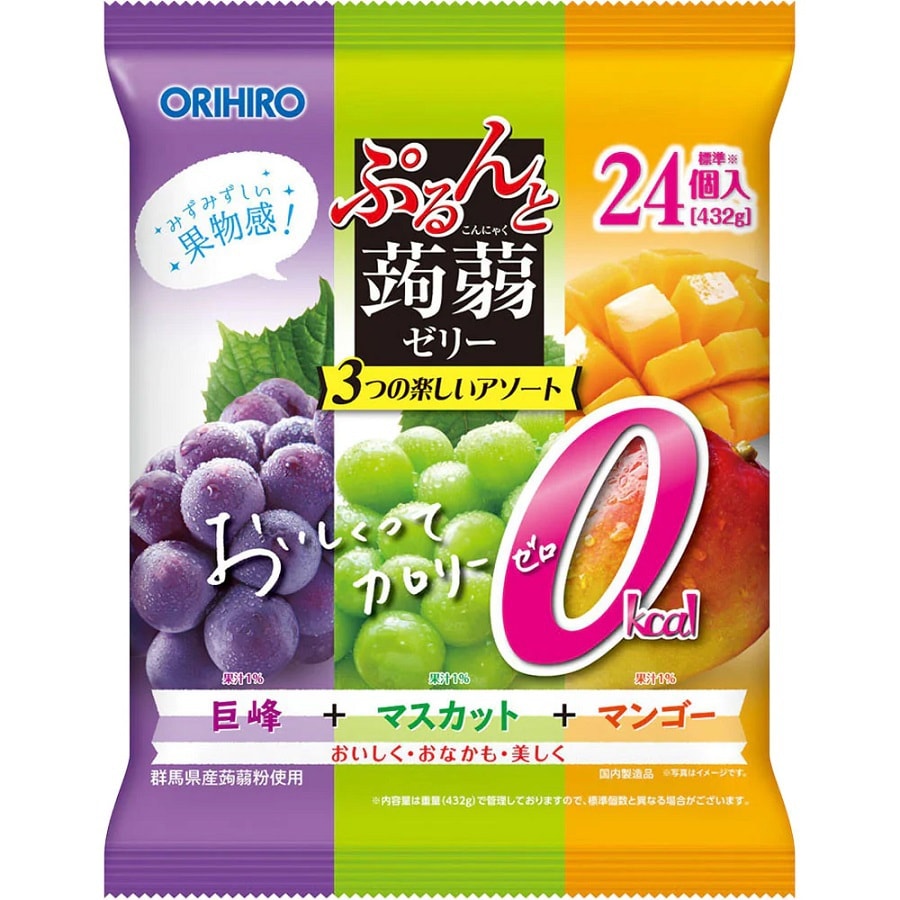 日本 ORIHIRO 欧力喜乐 葡萄芒果麝香葡萄口味蒟蒻 24pcs