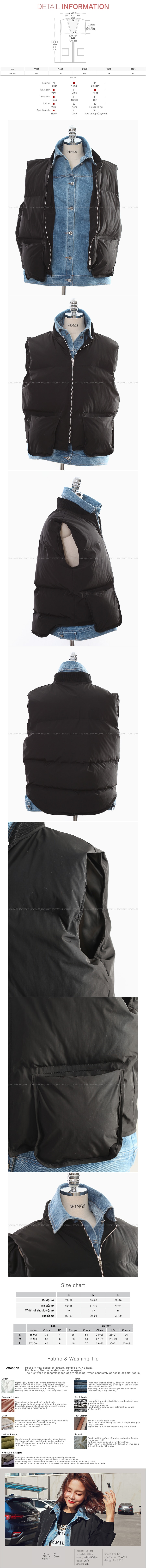 WINGS Layered Denim Quilted Puffer Vest #Black One Size(S-M)