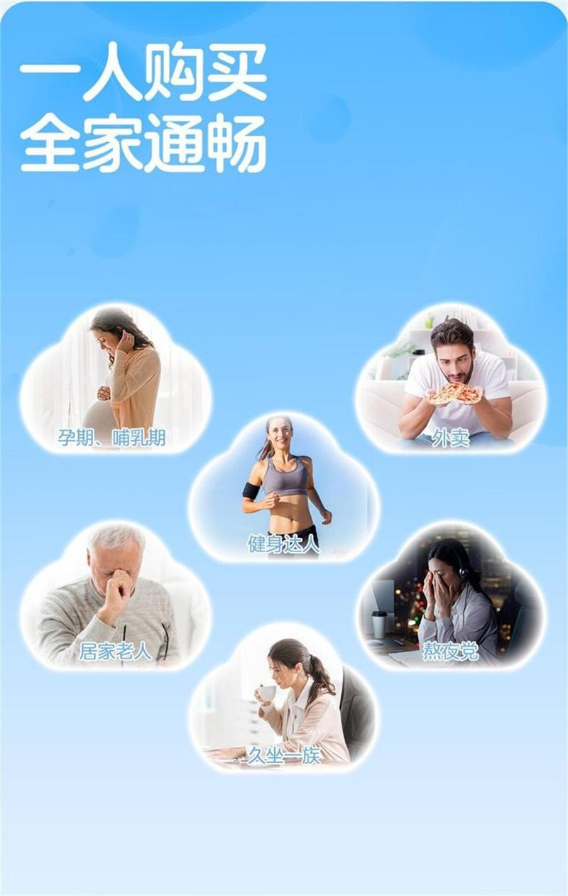 【中国直邮】 周十五  百亿益生菌液体蜂蜜露孕产妇哺乳期儿童老人开塞盒  10ml*10支/盒