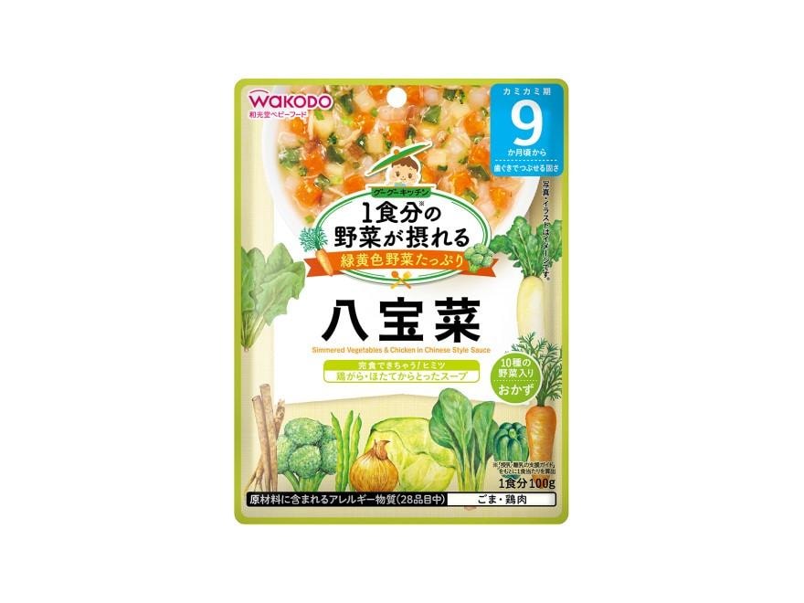 【日本直郵】日本WAKODO與光堂 寶寶輔食 9月+ 八寶菜 100g
