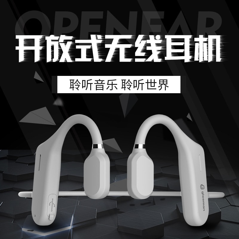 【中国直邮】 蓝牙耳机骨传导 新款私模无线不入耳挂耳式运动AS3长待机蓝色