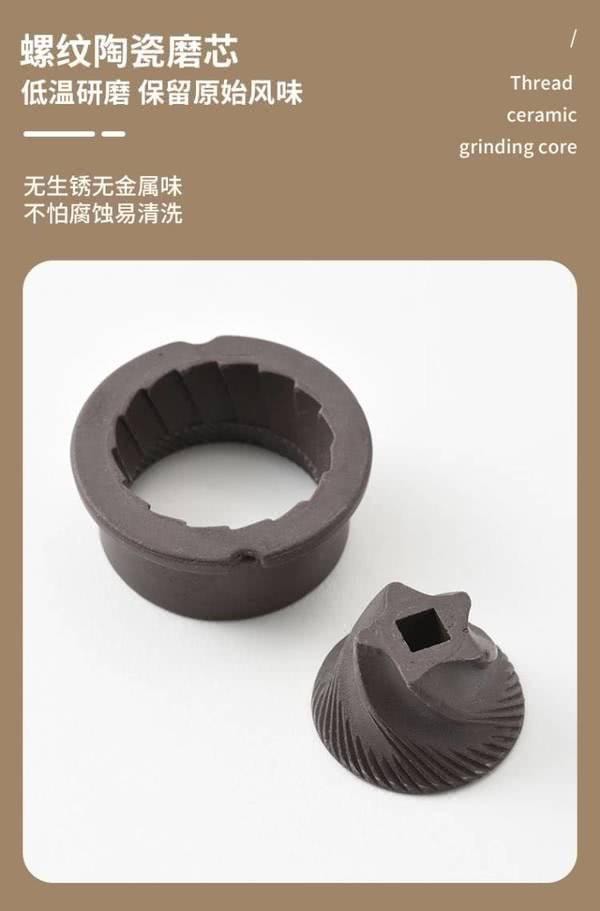 【香港直郵】 日本 BRUNO 便攜式咖啡機 迷你小型磨豆一體 象牙白 熱銷榜第一 600g