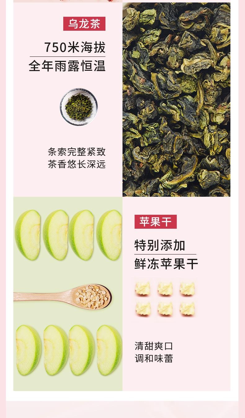 【中國直郵】 茶裡 蜜桃烏龍茶 冷泡茶包 水果茶 15包/盒