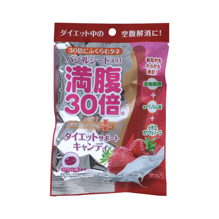 Diet Support CandyStrawberry Milk 42g