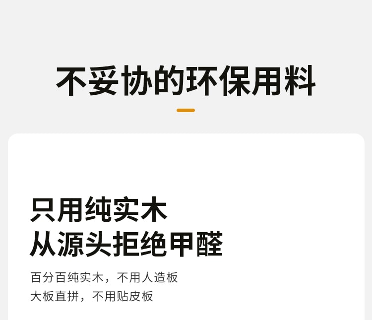  源氏木语 卧室两抽实木床头柜(带锁)0.4米 橡木