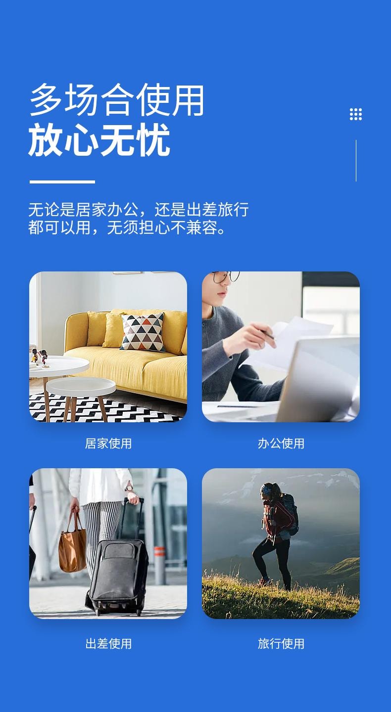 幻响 六合一快充数据线 金属收纳设计 灰色 1条