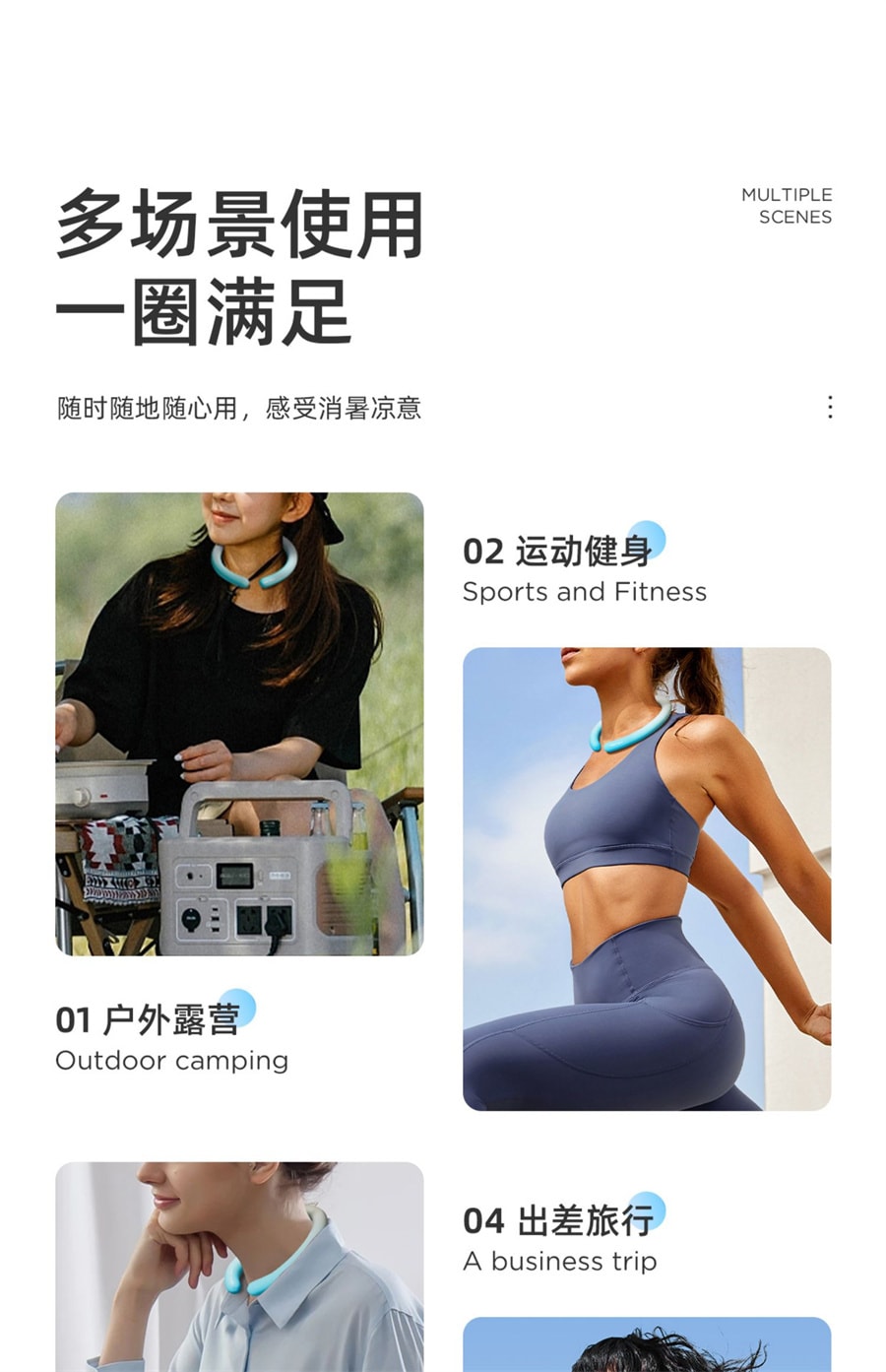 【中国直邮】元气达人  降温神器降暑冰冰圈懒人挂脖冰凉圈冰脖夏天高温解暑宿舍  渐变粉