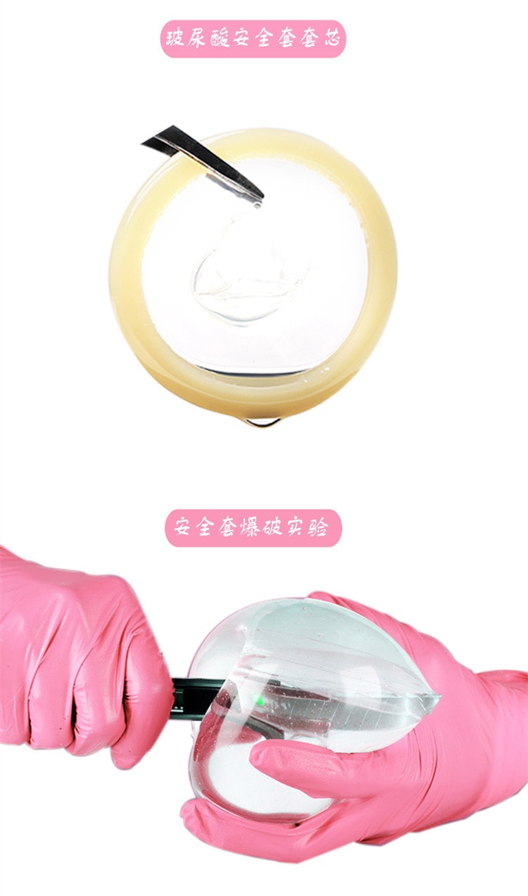 【中国直邮】OLO 玻尿酸g点狼牙大颗粒避孕套超薄安全套 高潮款10只装