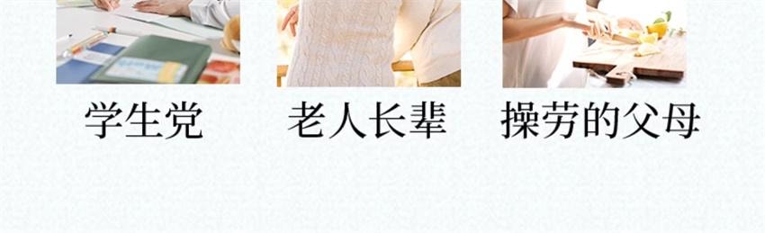 【中国直邮】 谷初源 美龄粥 燕麦八宝粥 营养山药百合即食代餐 早餐冲饮谷物 210g/盒