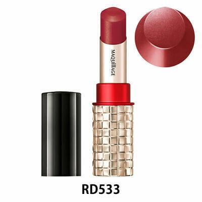 Moisturizing Lipstick Lipstick EX RD533 4g