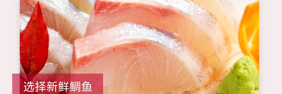 泰國LADYBIRD 魚片串 烤肉口味 42.5g