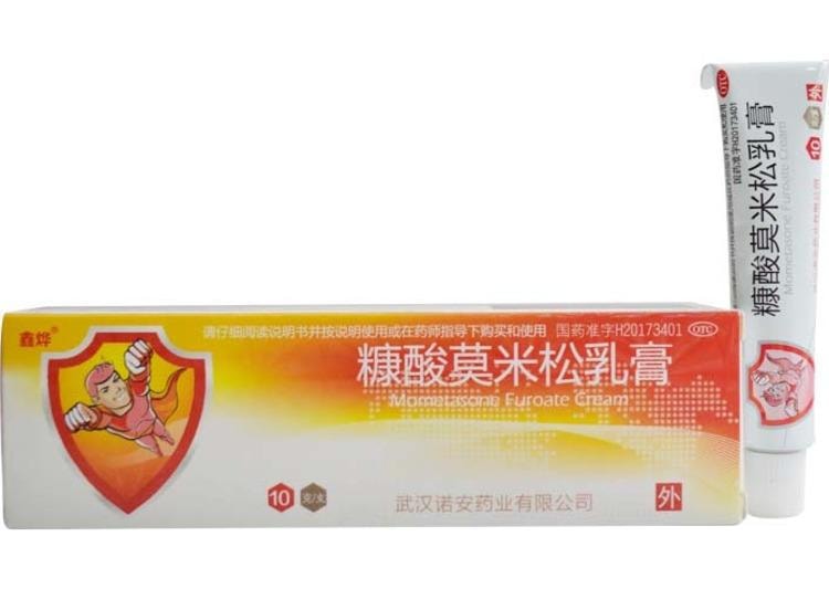 【中国直邮】鑫烨 糠酸莫米松乳膏 用于湿疹、神经性皮炎、异位性皮炎及皮肤瘙痒症 10g/盒